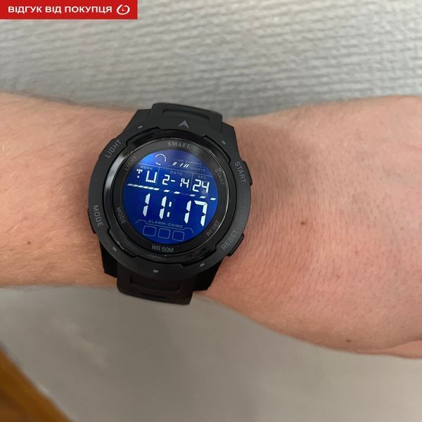 Годинник Smael Brutto Pro 1797 фото