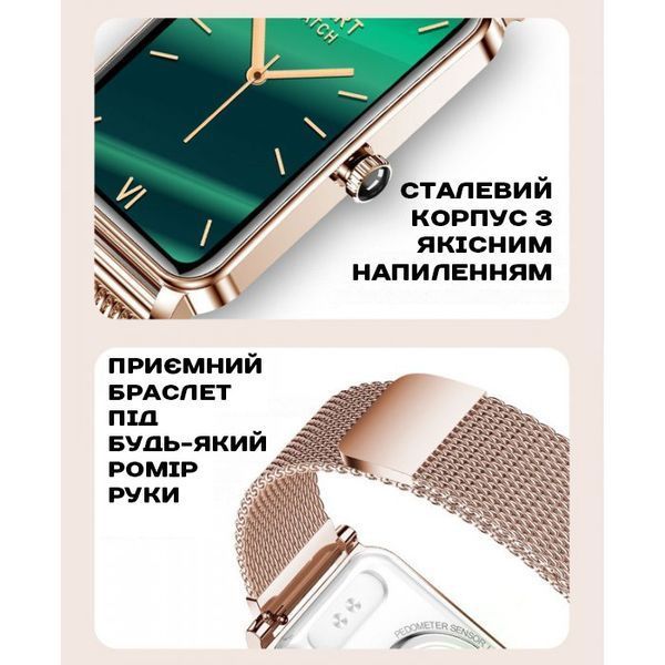 Смарт-часы Smart Braclet Gold 5052 фото