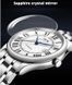 Годинник Carnival Vintage New 1587 фото 9