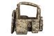 Плитоноска 2E Tactical, Тип 5, с карманами для боковой защиты, камуфляж 2E-MILPLACARTYPE5-Y2-CC фото 8