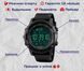 Часы Skmei Dynamic 1321 1321 фото 3