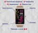 Смарт-часы Smart Braclet Gold 5052 фото 4