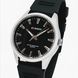 Curren Graf Rubber, 2 ремінці 2282 фото 7