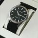 Curren Graf Rubber, 2 ремінці 2282 фото 2