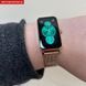 Смарт-часы Smart Braclet Gold 5052 фото 15