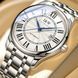 Годинник Carnival Vintage New 1587 фото 2