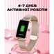 Смарт-часы Smart Braclet Gold 5052 фото 12
