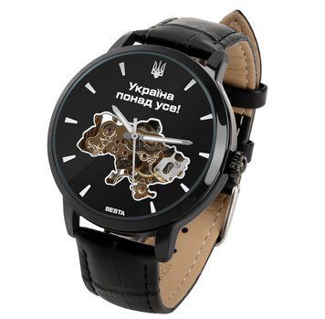Годинник Besta Skeleton UA Black 1594 фото