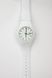 Годинник Skmei Rubber White II 9068C 9068C фото 8