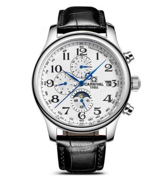 Годинник Carnival Masters 8710 фото