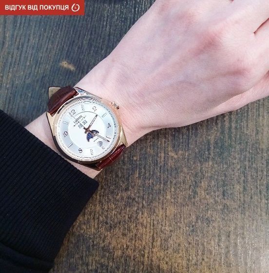 Годинник Lobinni Premium 4409 фото