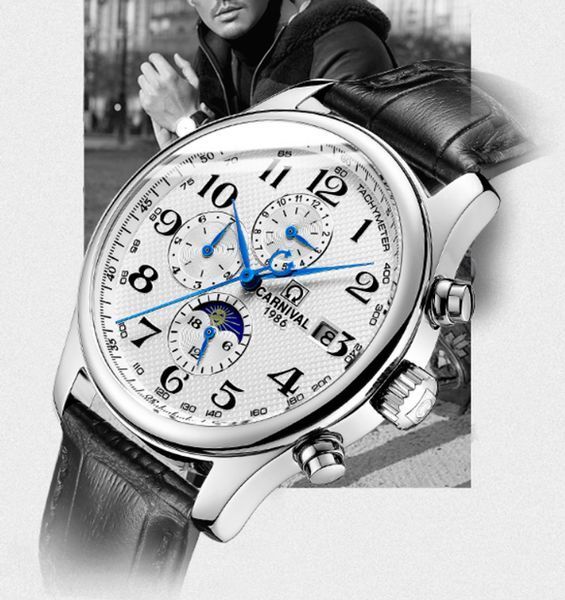 Годинник Carnival Masters 8710 фото