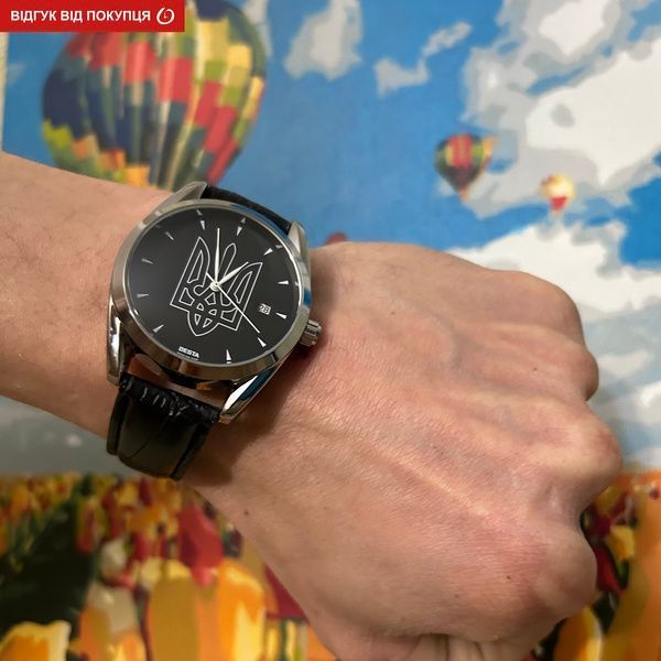 Часы Besta Tryzub Leather 1493 фото