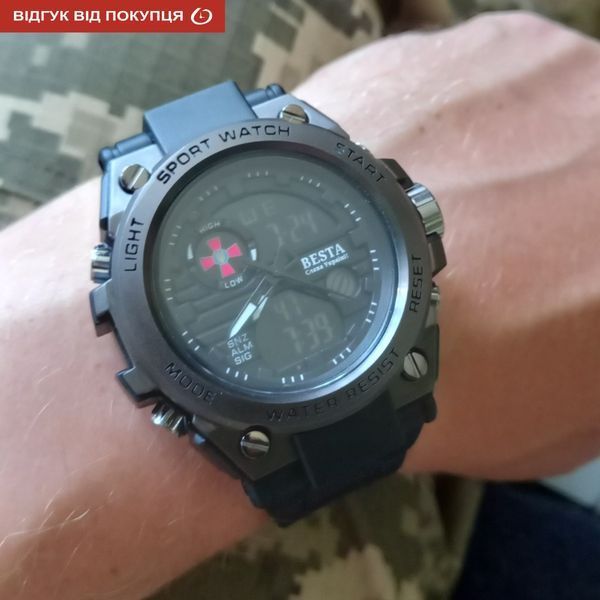 Годинник Besta Tattoo ЗСУ 1411 фото