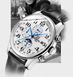 Годинник Carnival Masters 8710 фото 13