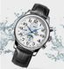 Годинник Carnival Masters 8710 фото 15