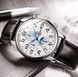 Годинник Carnival Masters 8710 фото 11