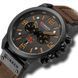 Часы Curren Monreal 1056 фото 2