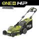 Газонокосарка акумуляторна Ryobi ONE+ RY18LMX40B-0 18В 40см 40л 25-70мм 18.2кг без АКБ та ЗП 5133005479 фото 2