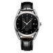 Часы Besta Tryzub Leather 1493 фото 2