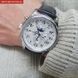 Годинник Carnival Masters 8710 фото 21