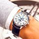 Годинник Carnival Masters 8710 фото 16