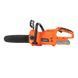 Пила цепная аккумуляторная TEKHMANN TCC-10/i20 20В 6м/с 3.14кг без АКБ и ЗП 850995 фото 3