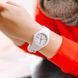 Годинник Skmei Rubber White II 9068C 9068C фото 7