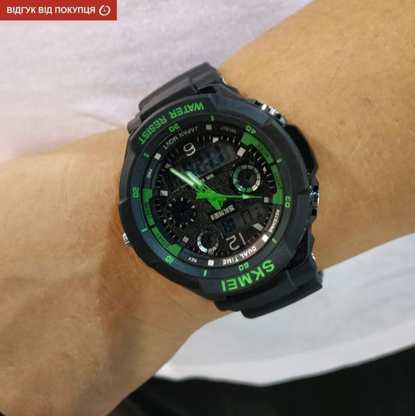 Дитячий годинник Skmei S-Shock Green 0931 0931 фото