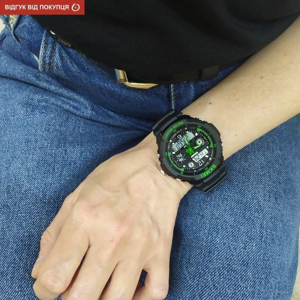 Дитячий годинник Skmei S-Shock Green 0931 0931 фото