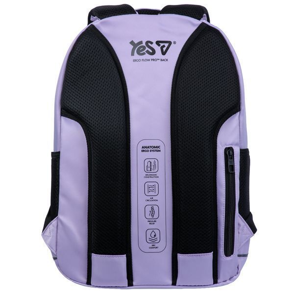 Рюкзак шкільний Yes Lilac TS-59L 550407 фото