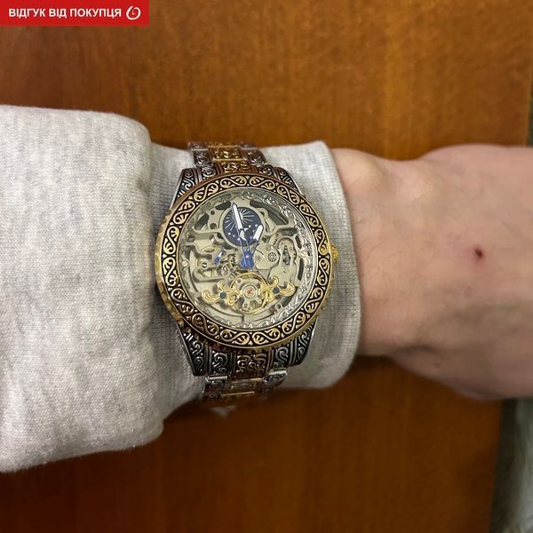 Годинник Forsining Dubai 5588 фото
