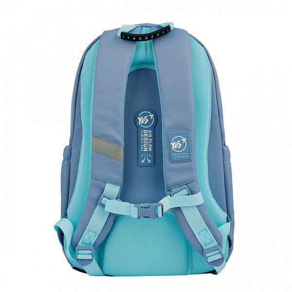 Школьный рюкзак YES Hearty TS-47 559916 фото