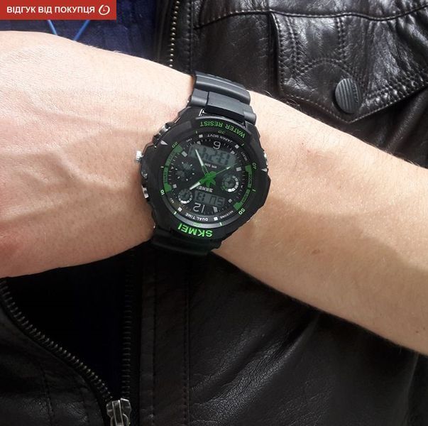 Дитячий годинник Skmei S-Shock Green 0931 0931 фото