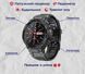 Smart-годинник Smart Extreme Ultra Black УЦІНКА 1701 фото 6