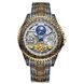 Годинник Forsining Dubai 5588 фото 5