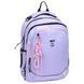 Рюкзак шкільний Yes Lilac TS-59L 550407 фото 1