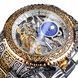 Годинник Forsining Dubai 5588 фото 1