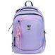 Рюкзак шкільний Yes Lilac TS-59L 550407 фото 2
