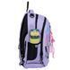 Рюкзак шкільний Yes Lilac TS-59L 550407 фото 4