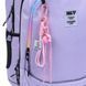 Рюкзак шкільний Yes Lilac TS-59L 550407 фото 3