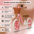 Беговел Lionelo Alex Plus Pink Rose &mdash; Розовый детский беговел от 3 лет, с корзинкой и звонком, колеса EVA 82360244 фото