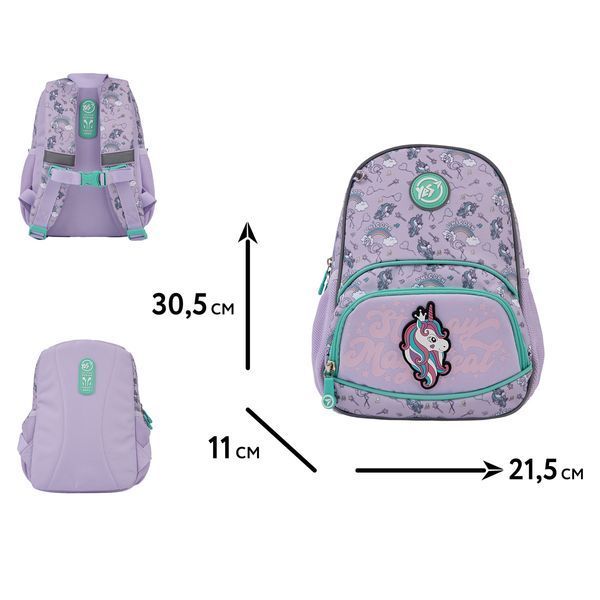 Дитячий Рюкзак YES Magical Unicorn K-34 550024 фото