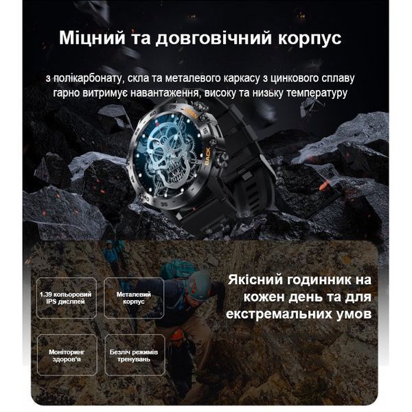 Smart-часы Smart Delta K52 Silver Orange 1641 фото