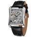 Годинник Winner Square Silver 1414 фото 1