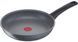 Сковорода Tefal Healthy Chef, 26см, алюміній, бакеліт, сірий G1500572 фото 1