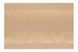 Коврик сервировочный 30*45 см, Ardesto Beige AR3302BG фото 1