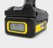 Минимойка низкого давления Karcher KHB 6 Battery, аккумуляторная, 24бар, 200л/ч, вес 1.3кг, без АКБ и ЗП 1.328-010.0 фото 4