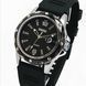 Skmei Robby Elastic Black, 2 ремінці 2284 фото 7