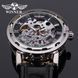 Часы Winner Black II 1107 фото 2